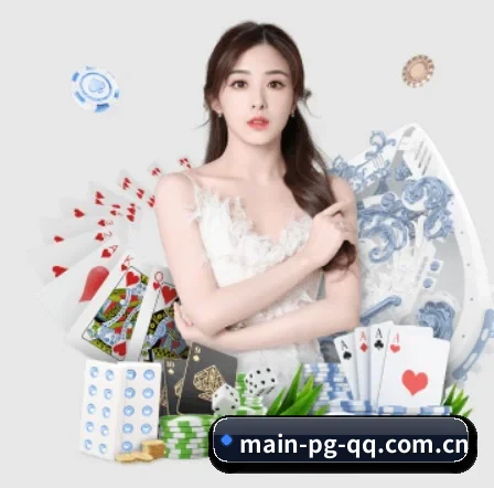 PG电子 APP 界面