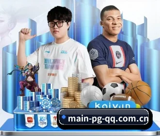 AI 革新 - PG